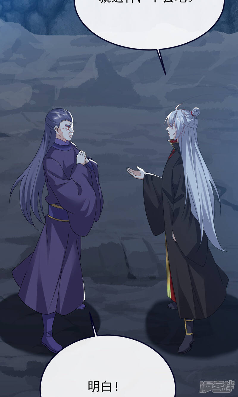 第211页