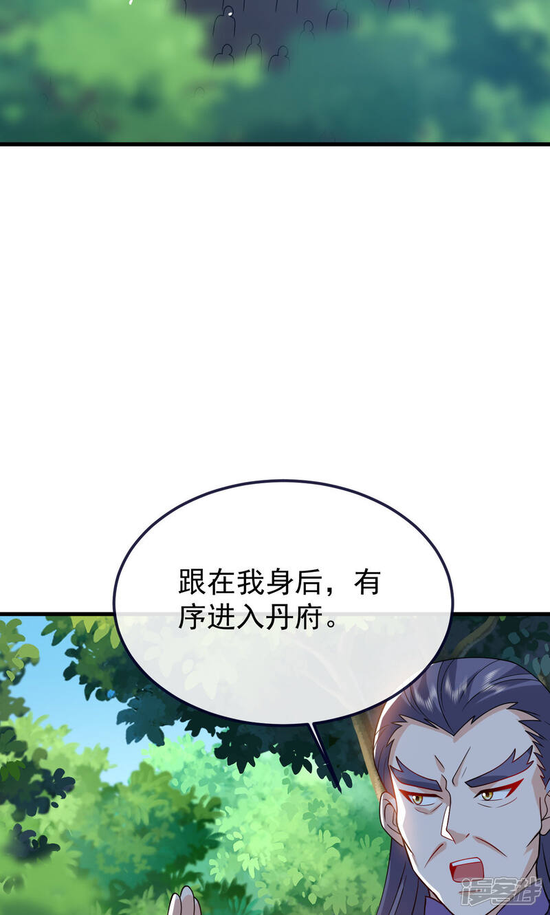 第235页