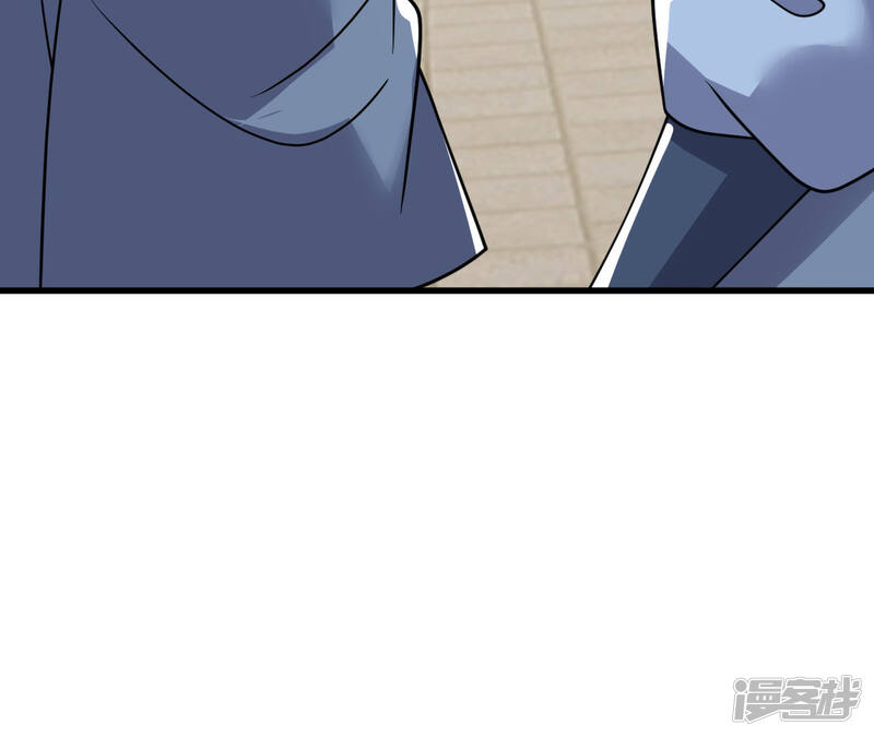 第256页