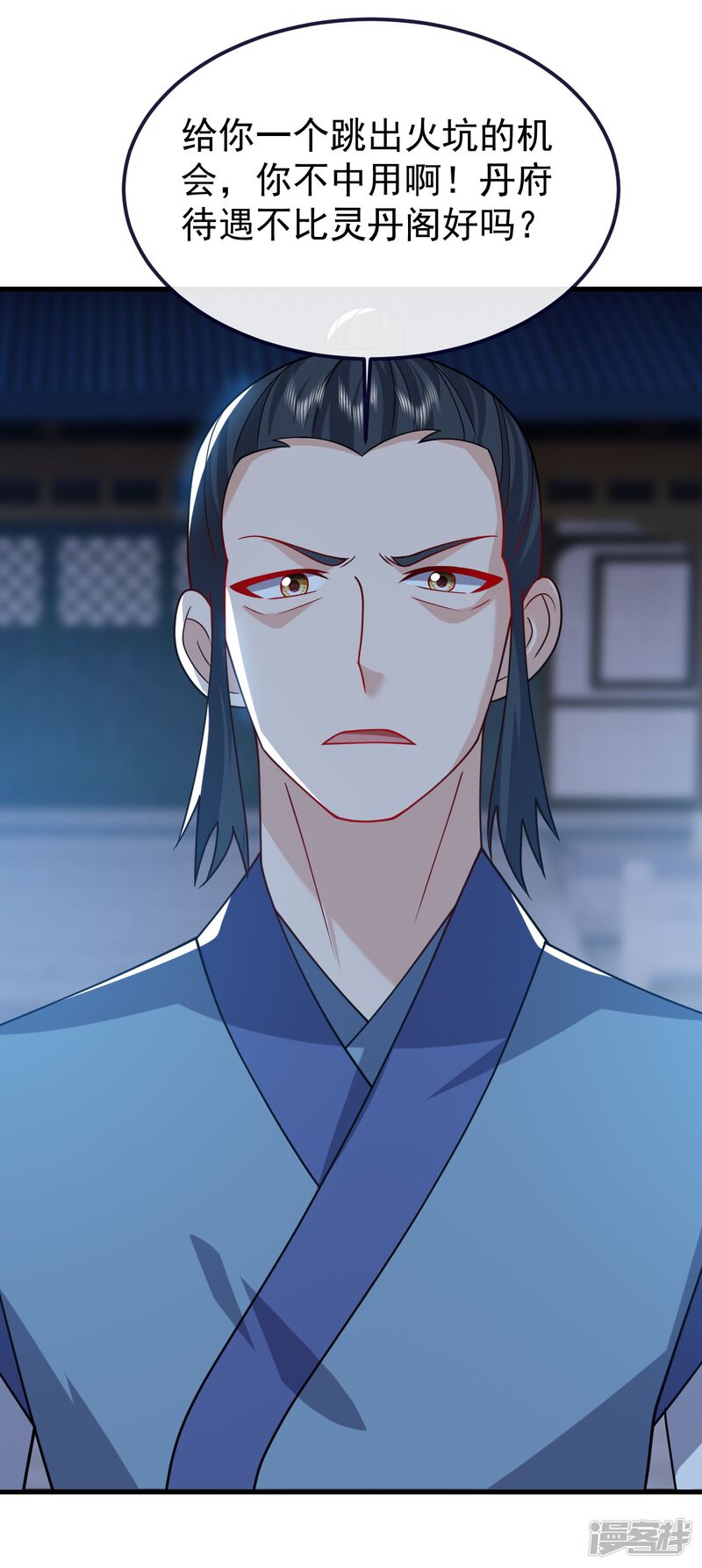 第148页