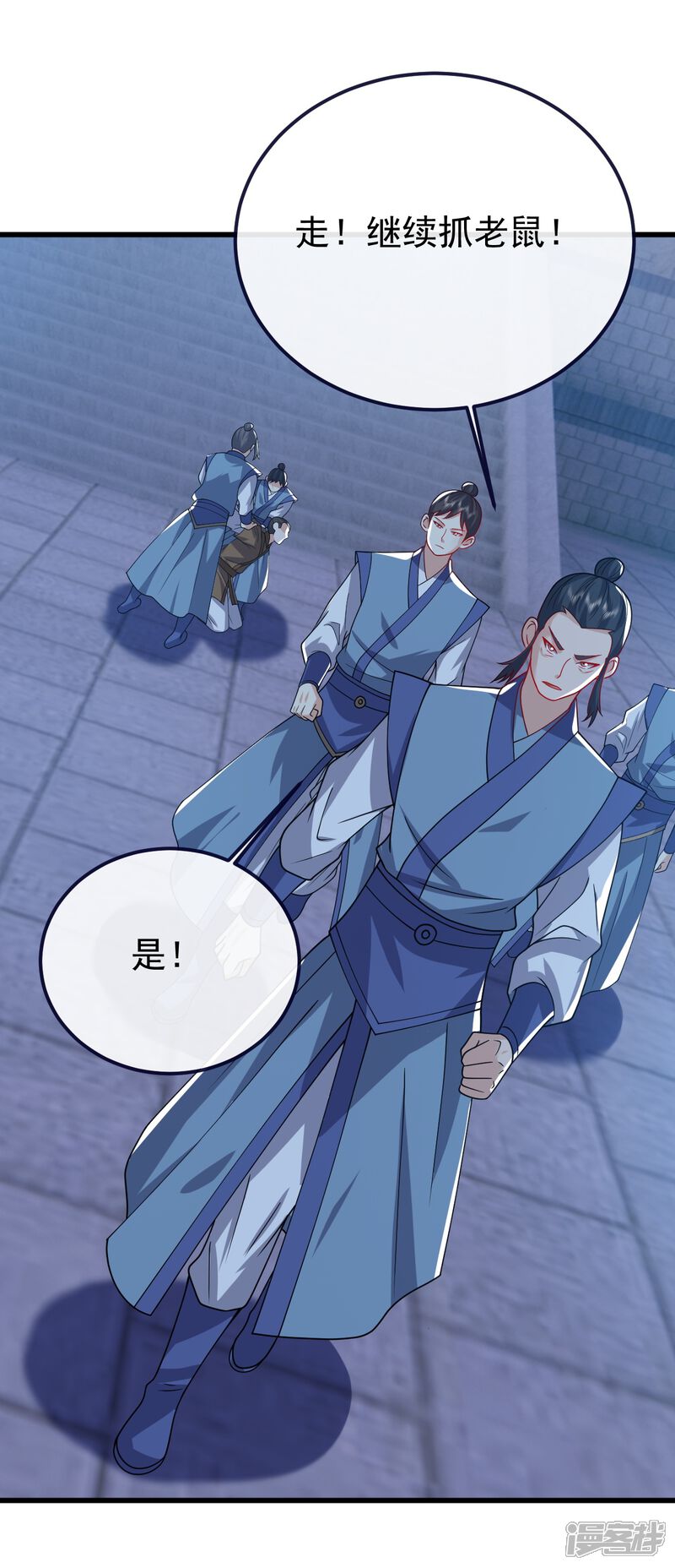 第151页