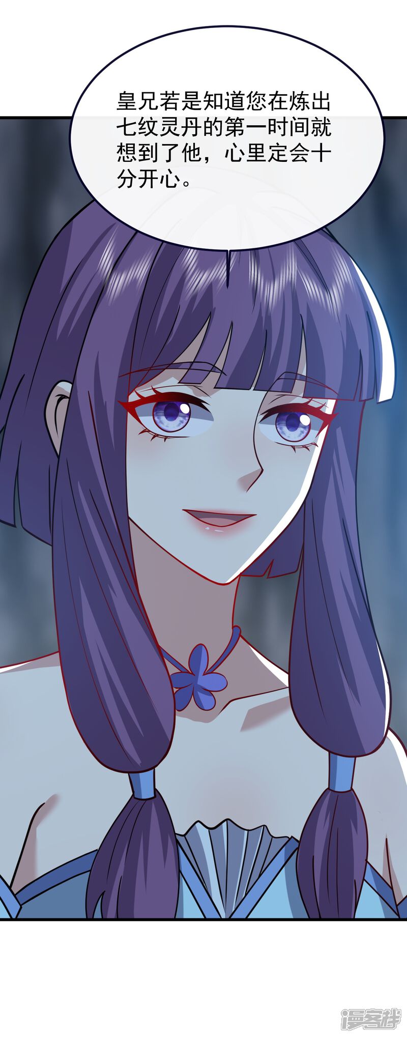 第169页