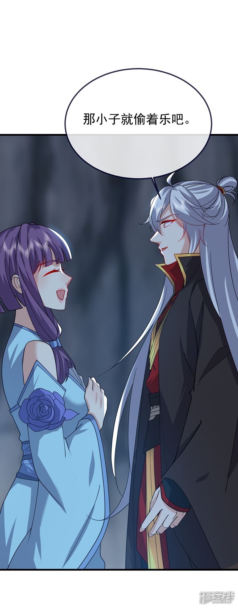 第172页