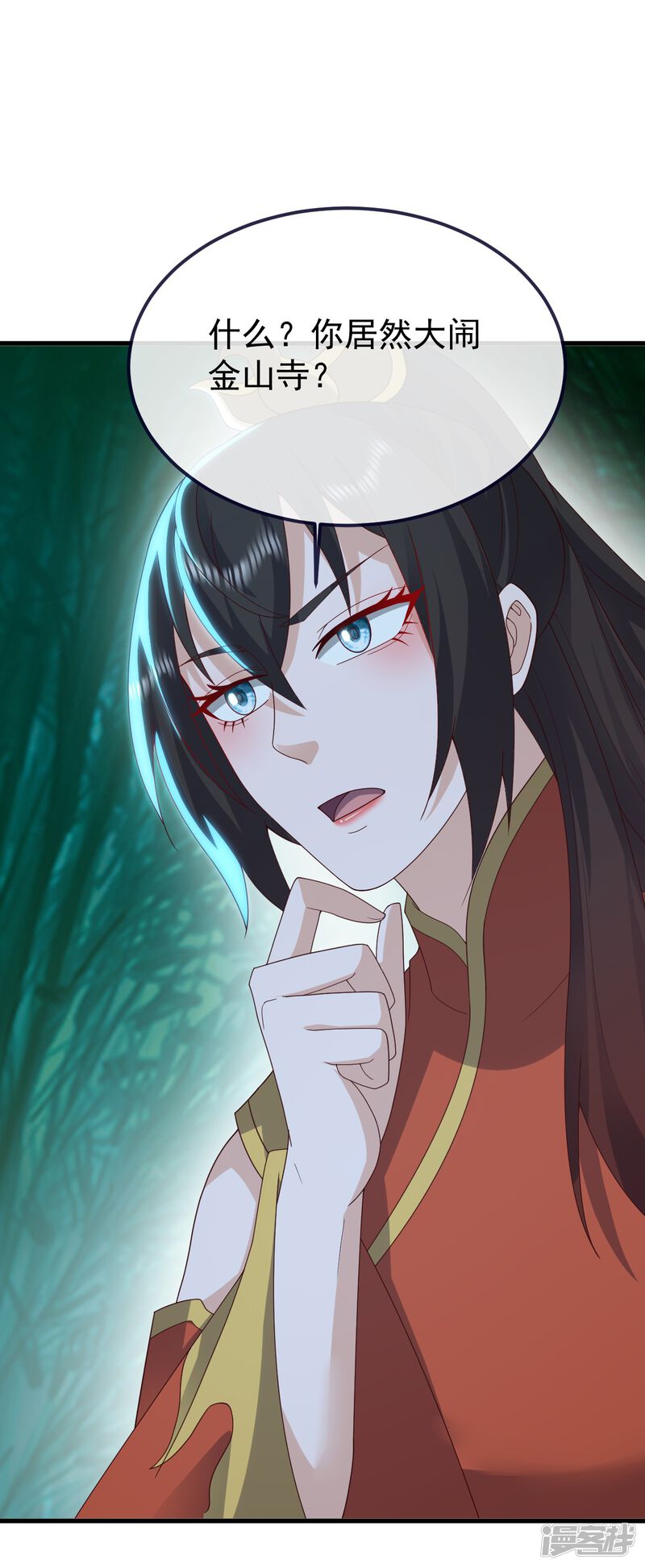 第79页