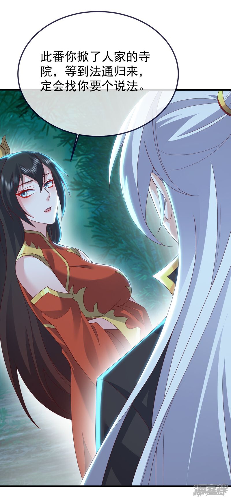 第118页