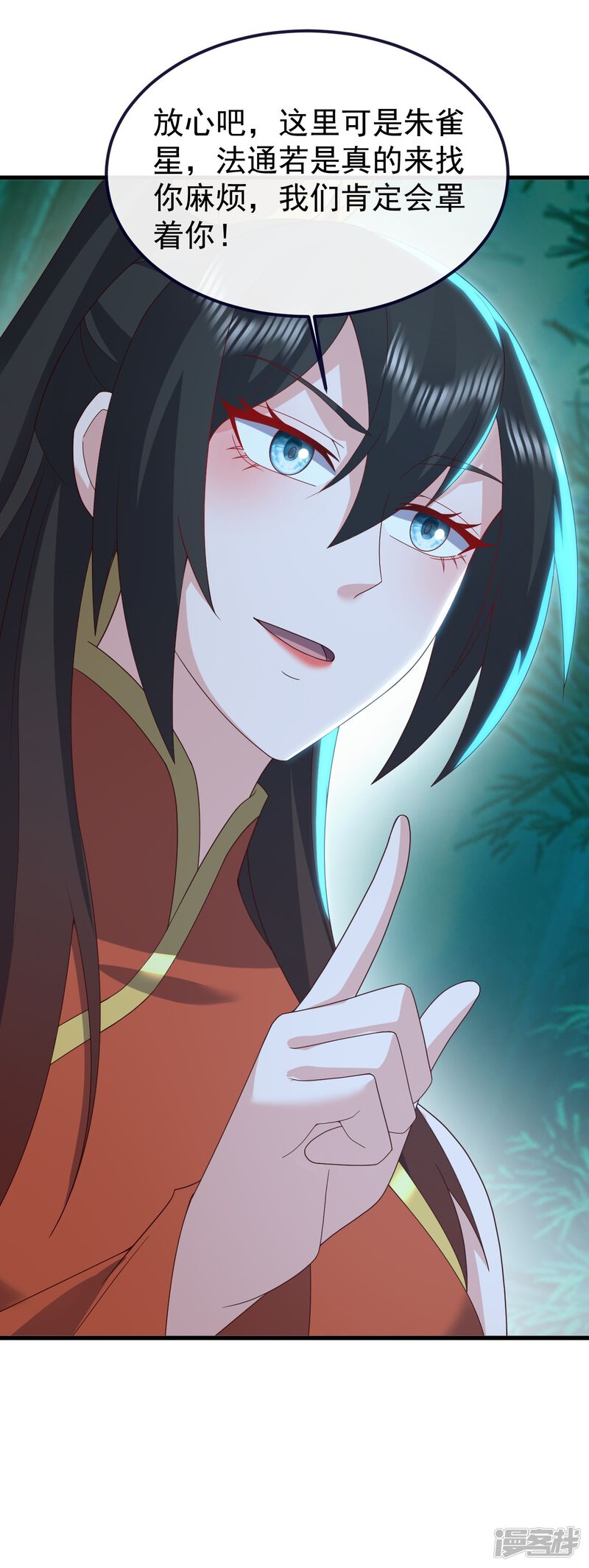 第139页