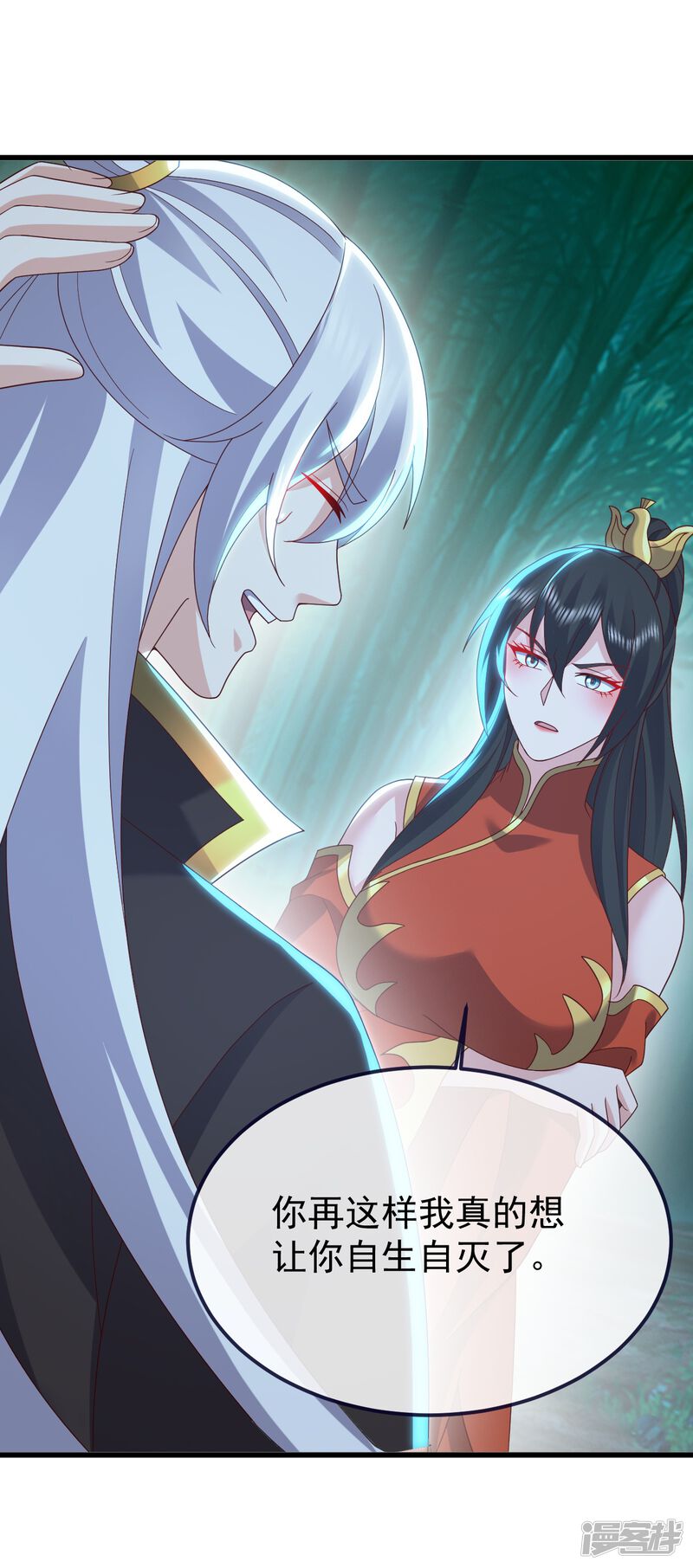第151页
