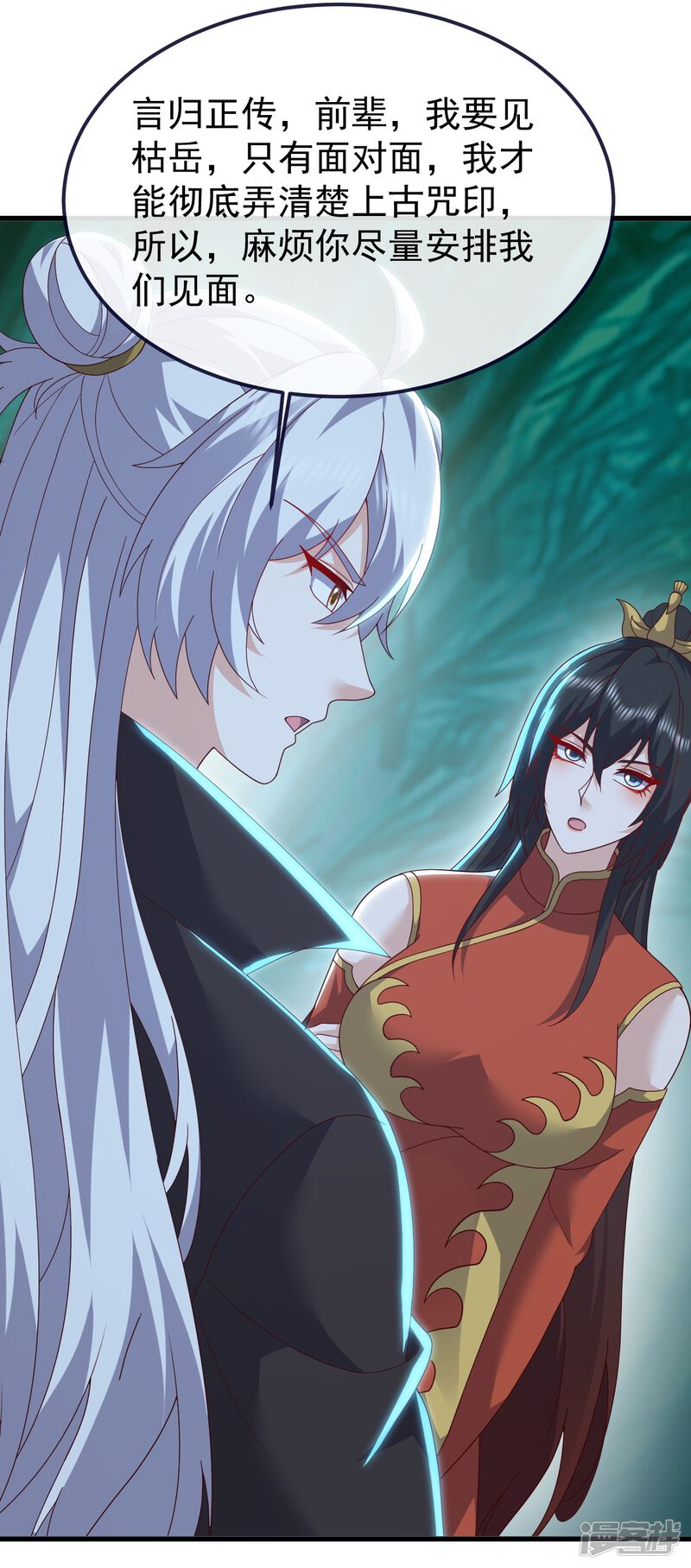 第157页