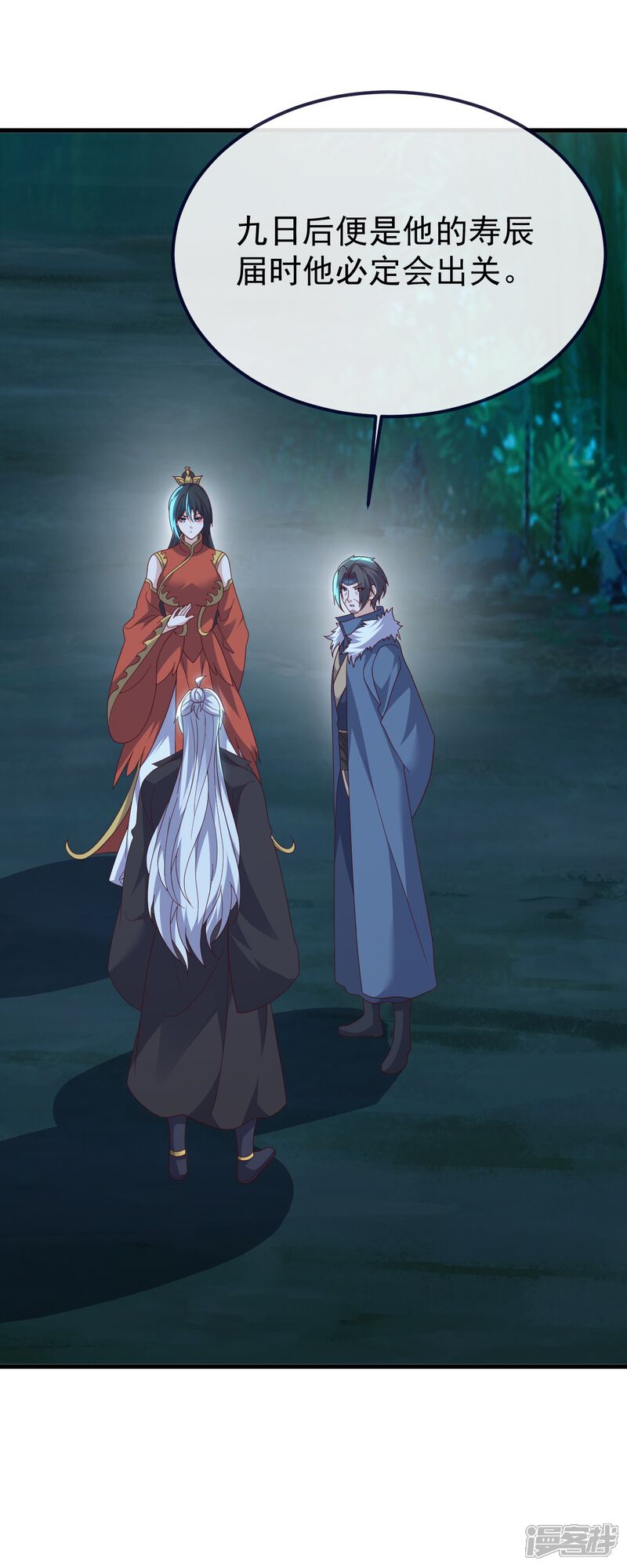 第166页