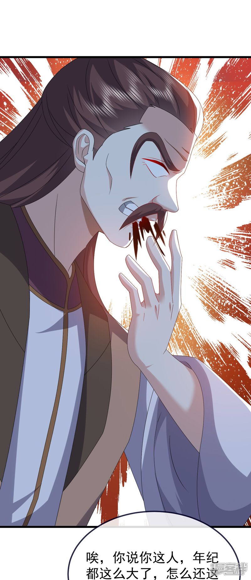 第175页