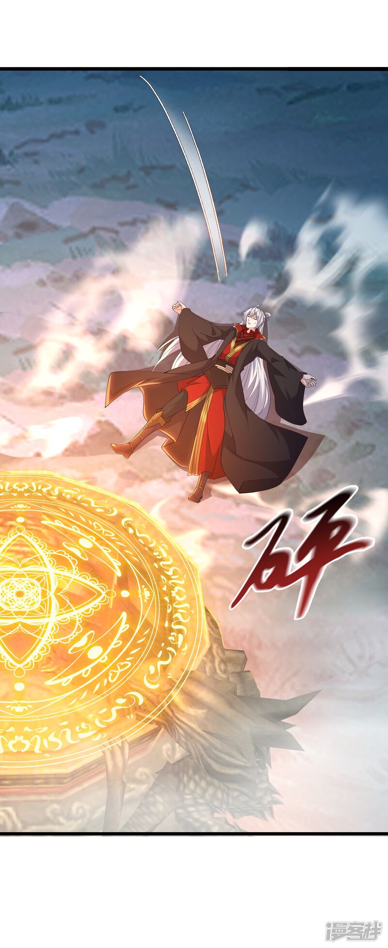 第115页