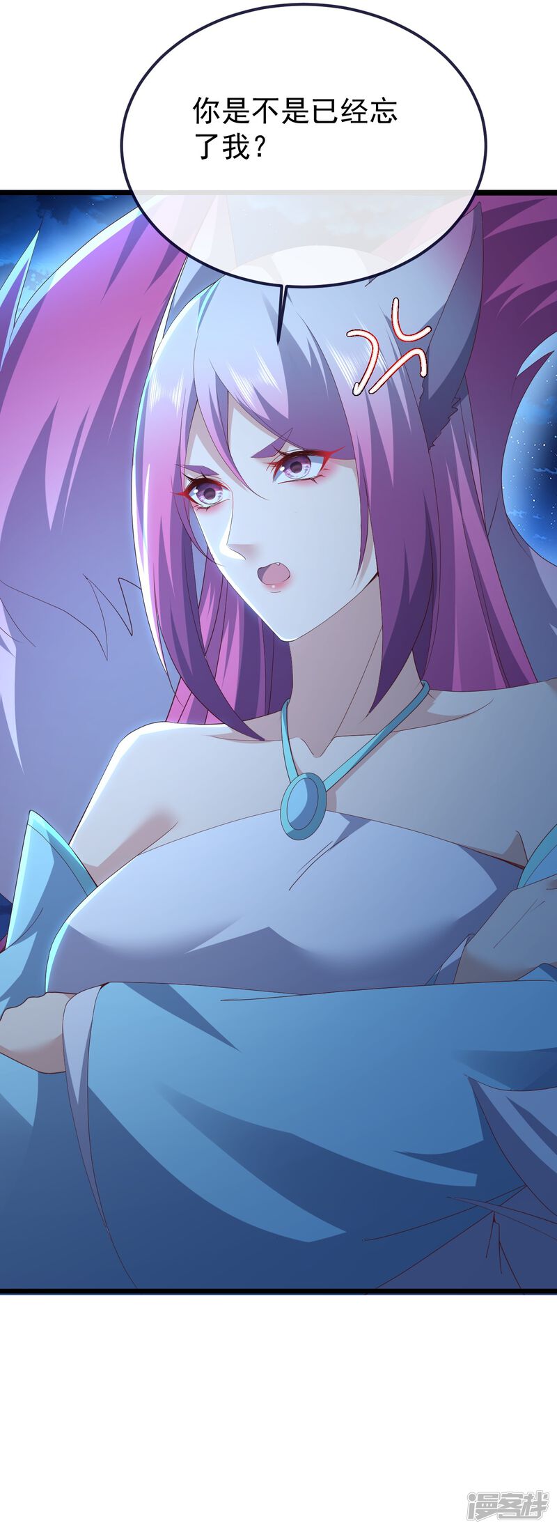 第130页