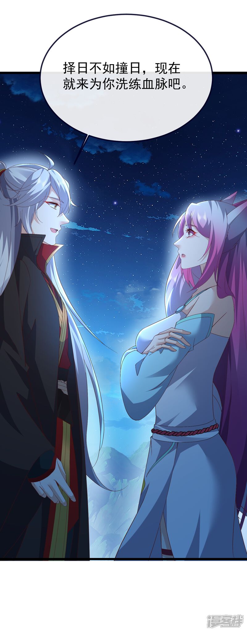 第145页