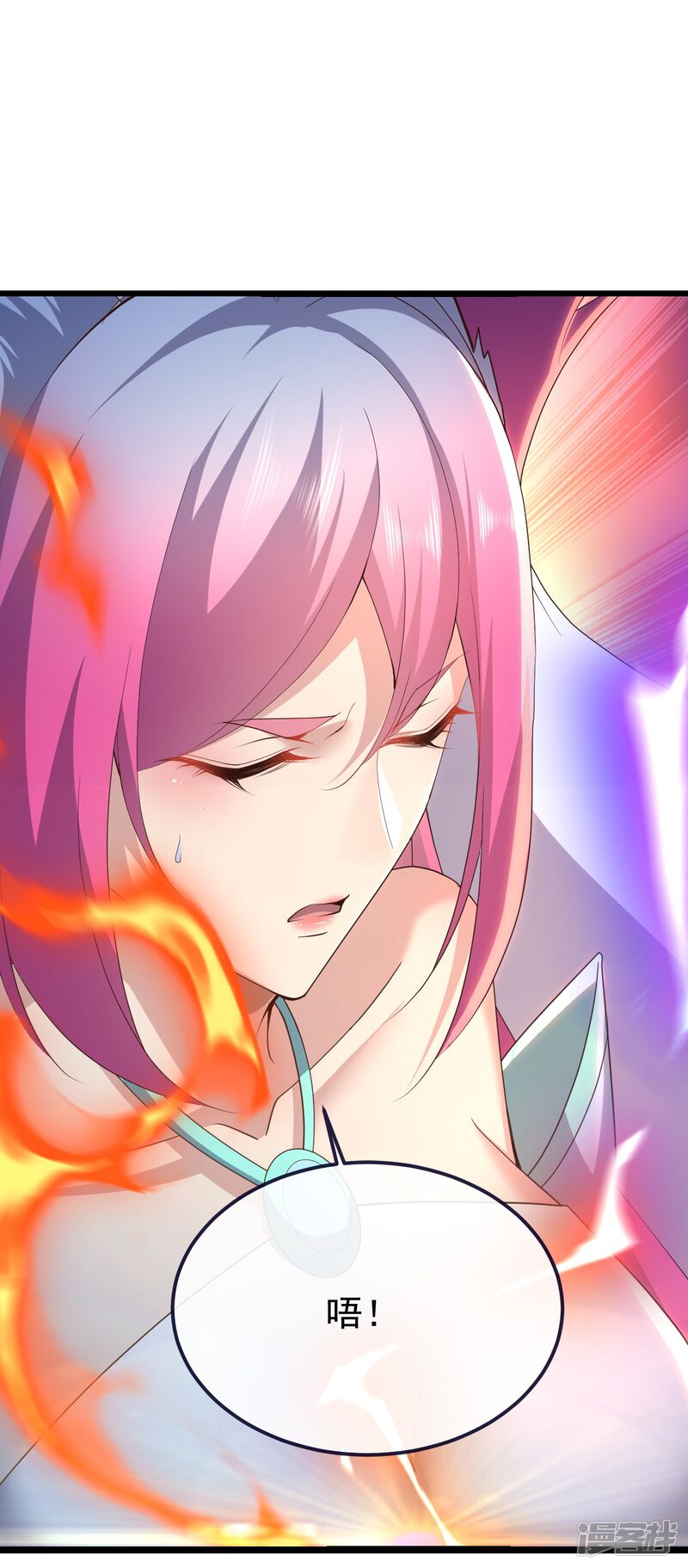 第163页