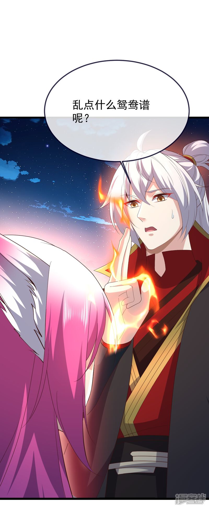 第178页