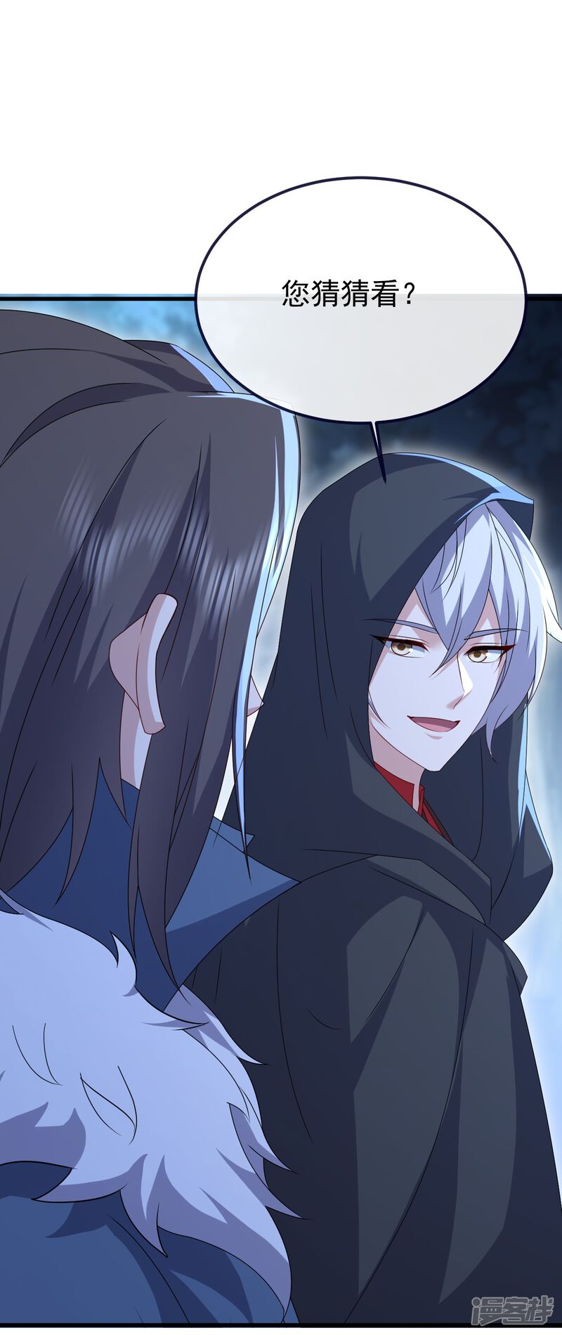 第73页