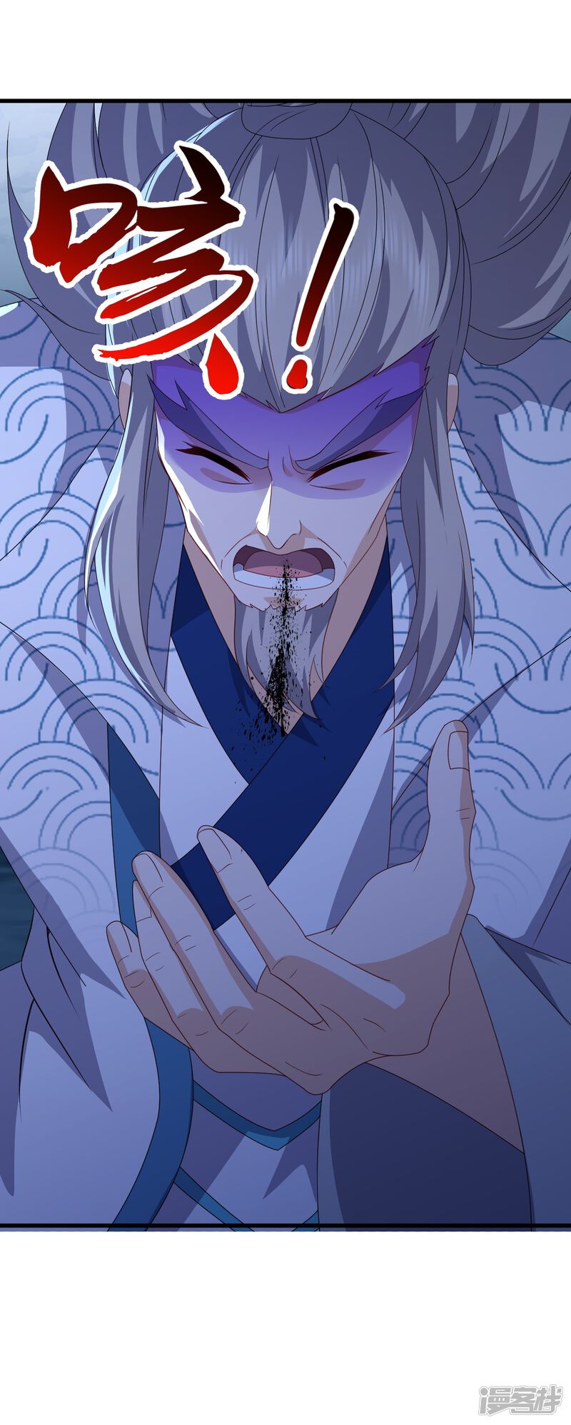 第130页