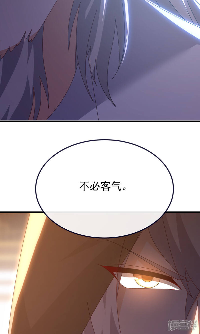 第226页