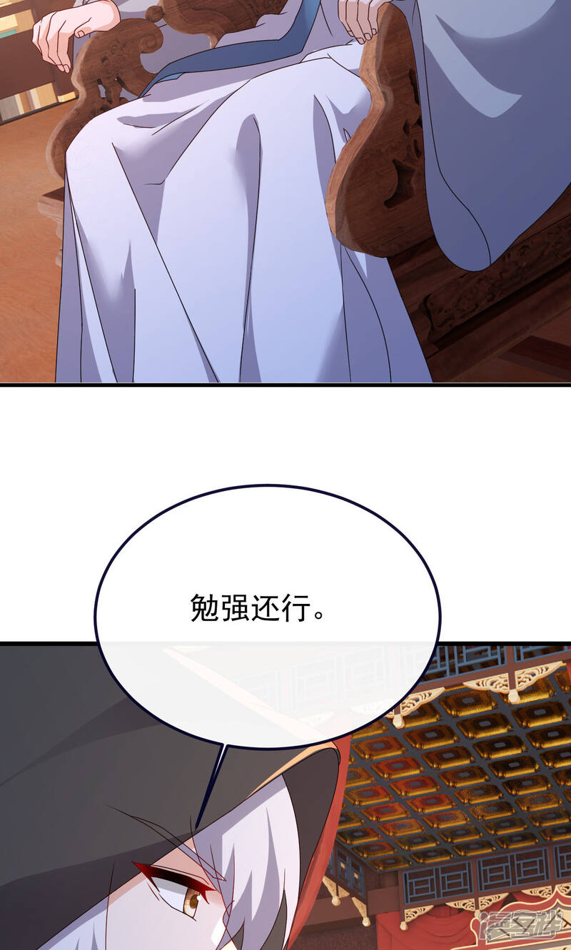 第247页