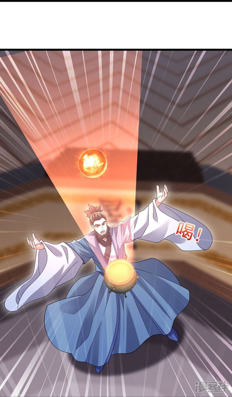 第142页