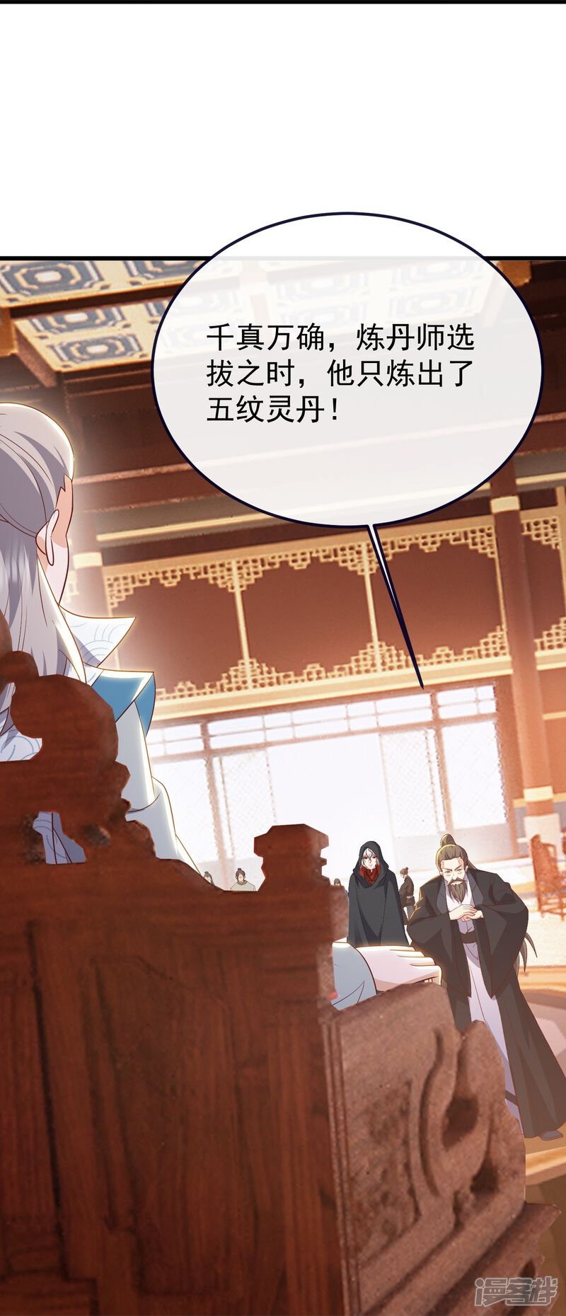 第157页