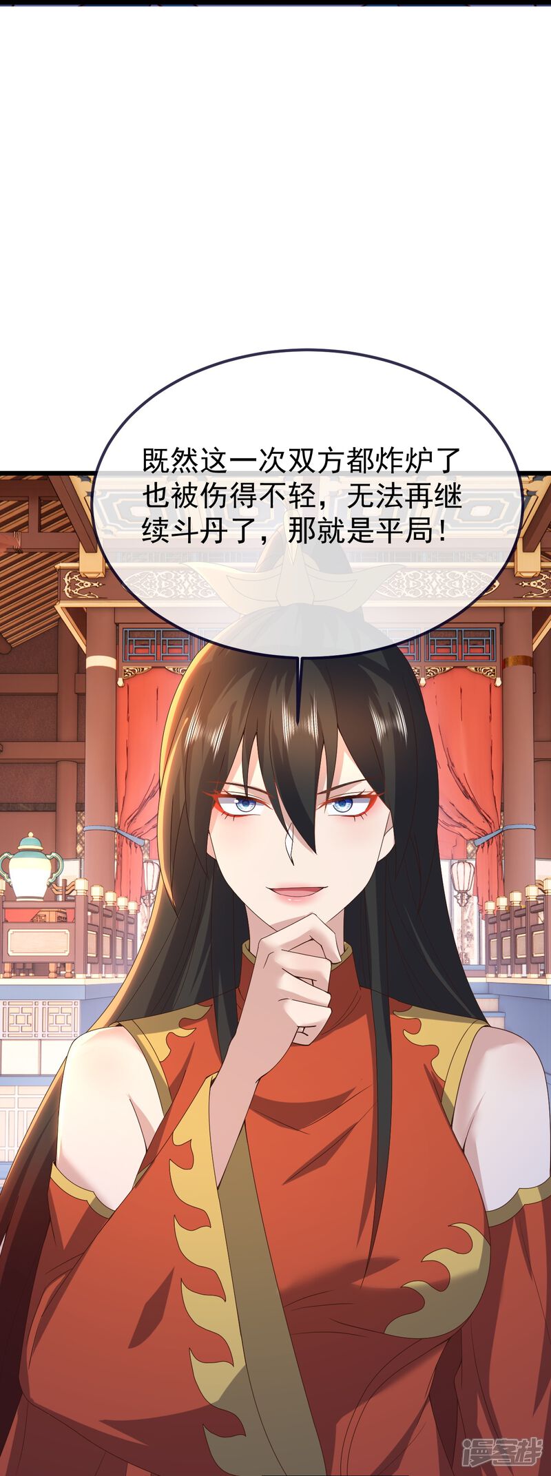 第127页