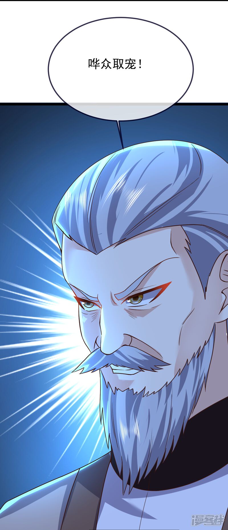 第166页