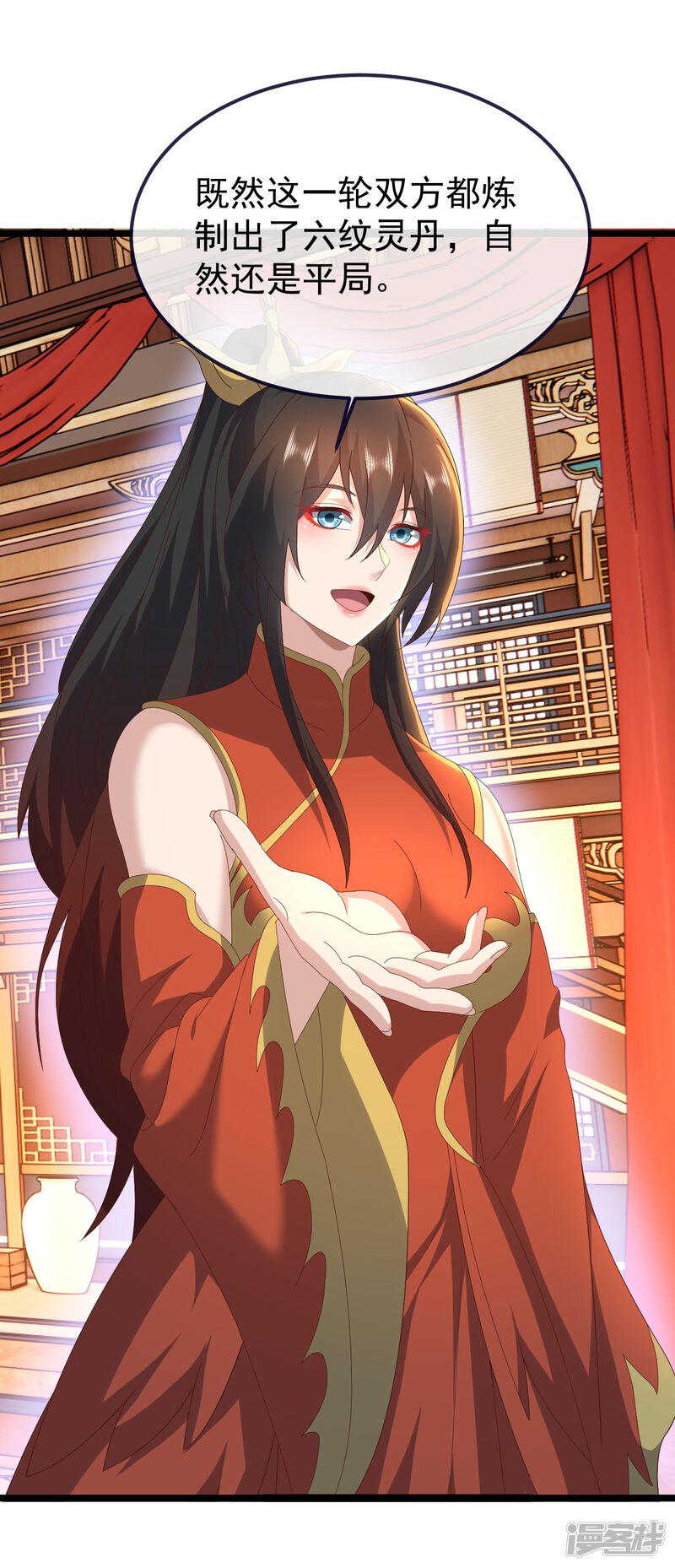 第58页