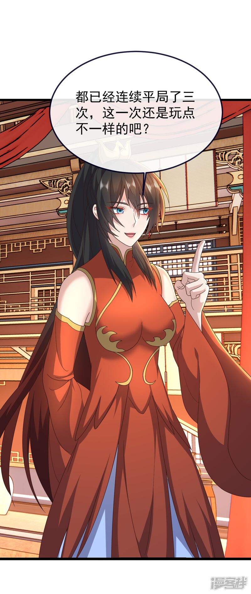 第85页