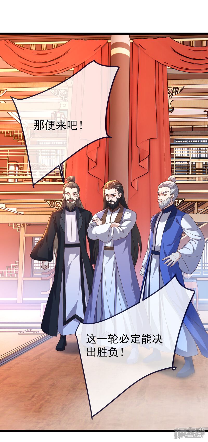 第103页