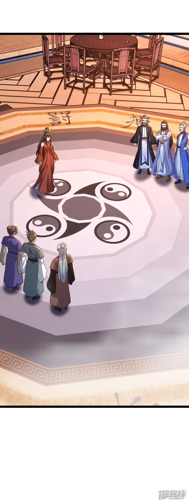 第112页