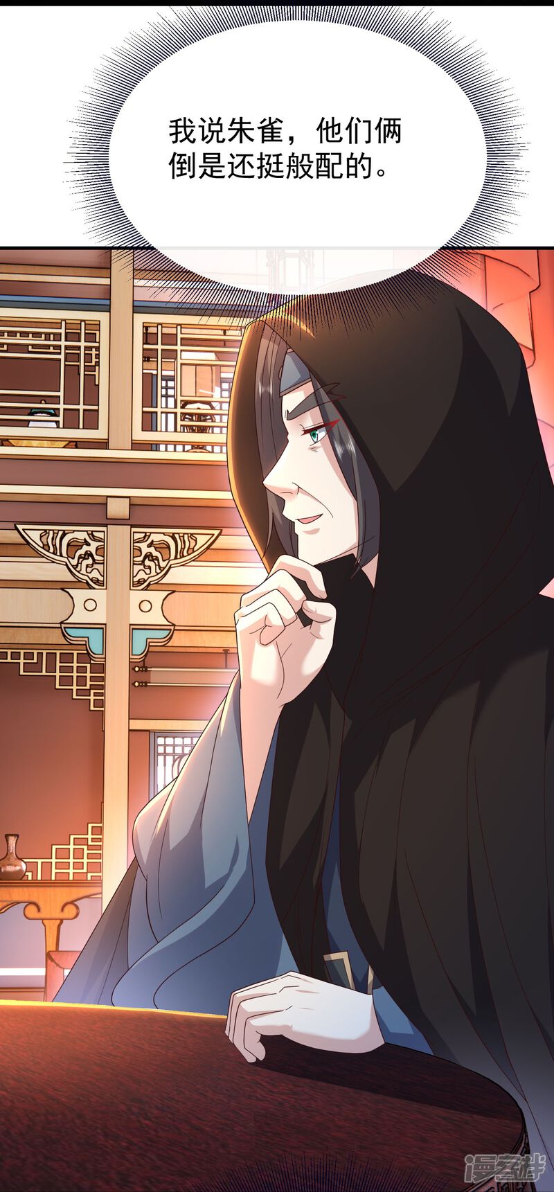 第136页