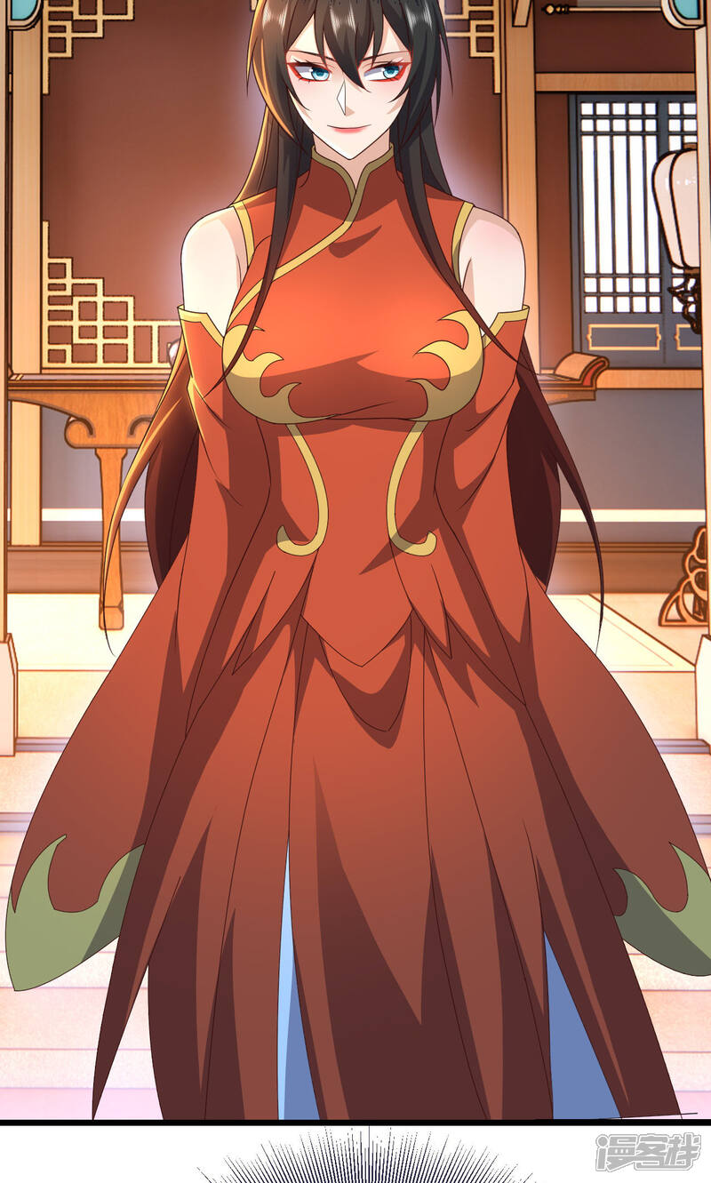 第208页