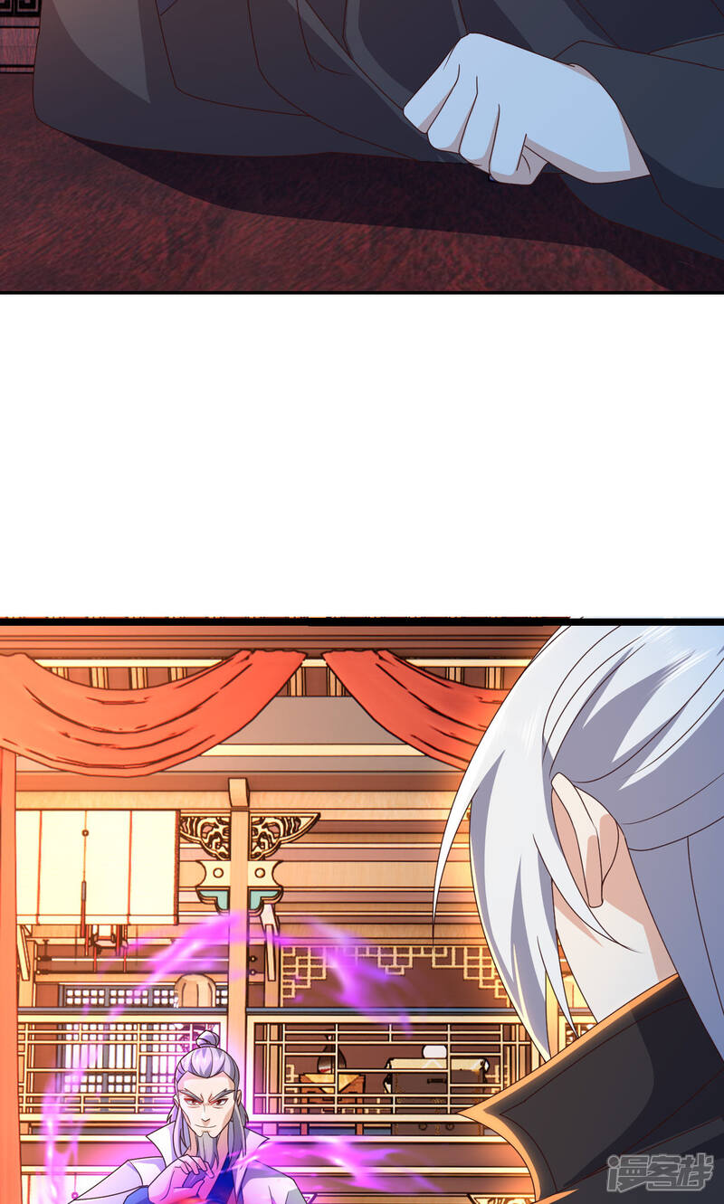 第214页