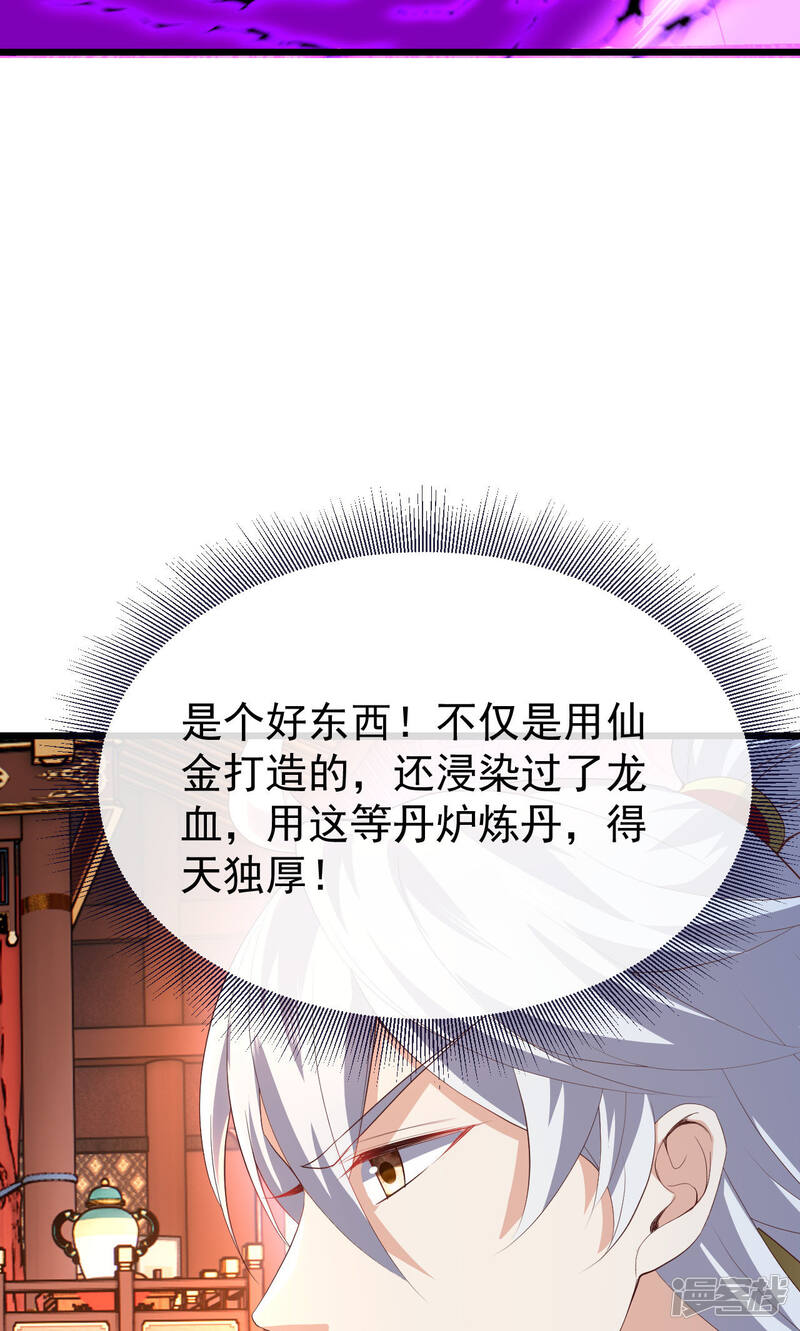 第223页