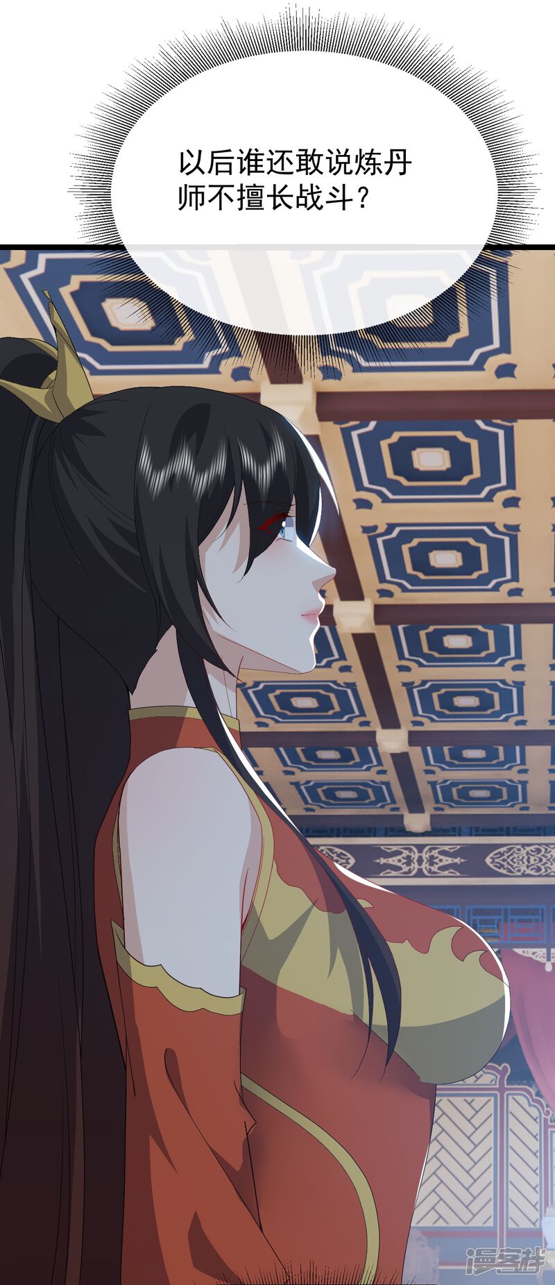 第154页