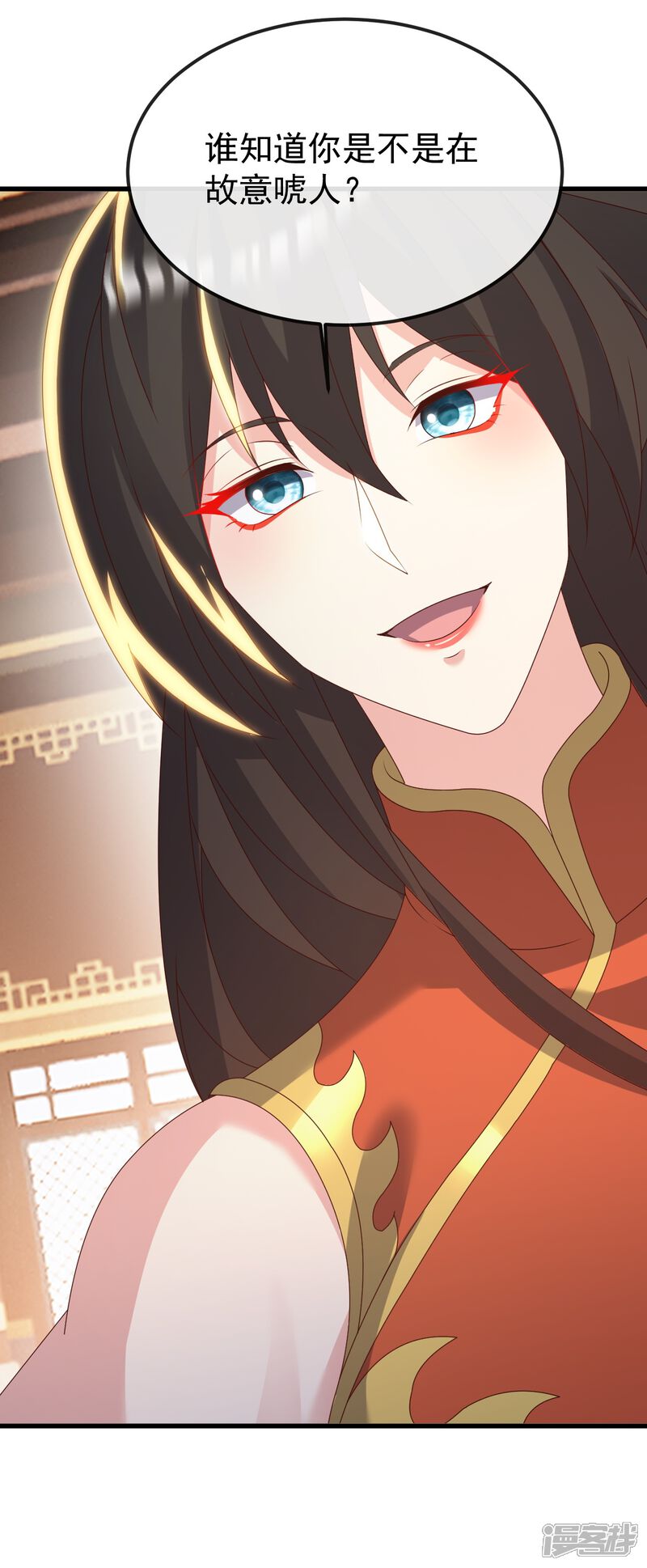 第142页