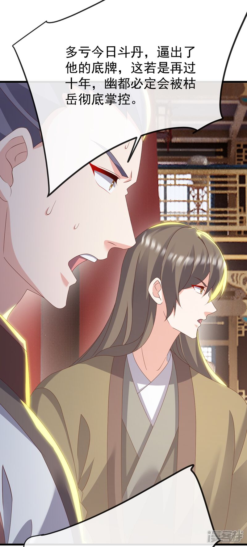 第163页