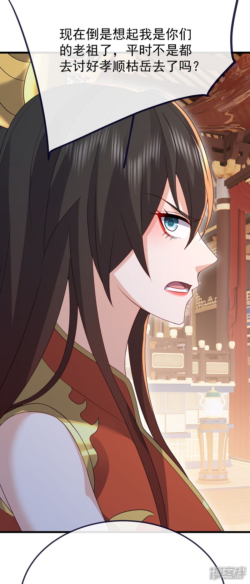 第133页