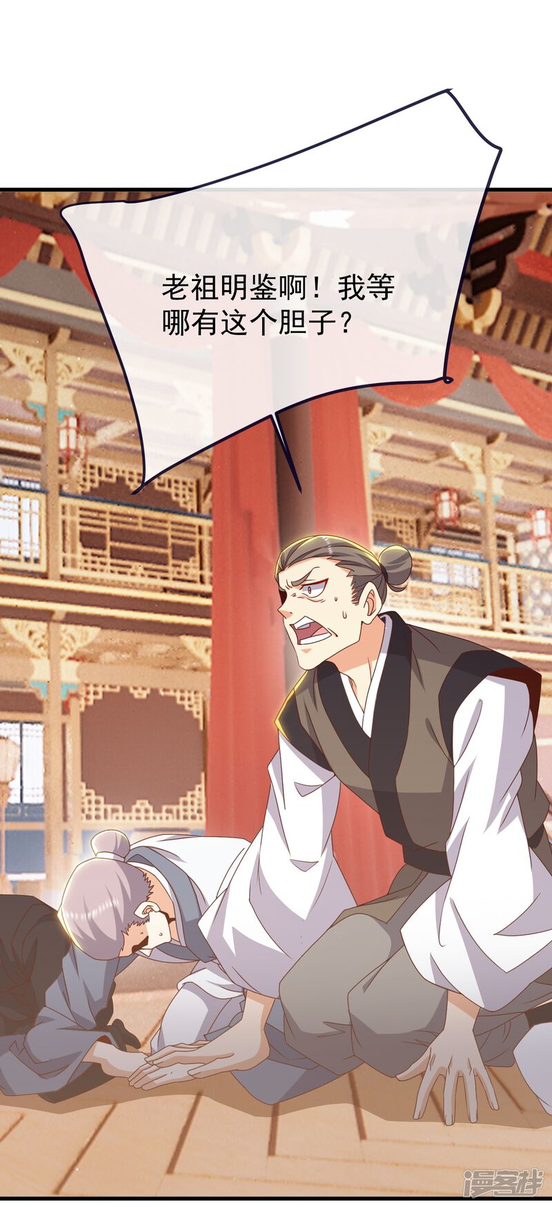 第64页