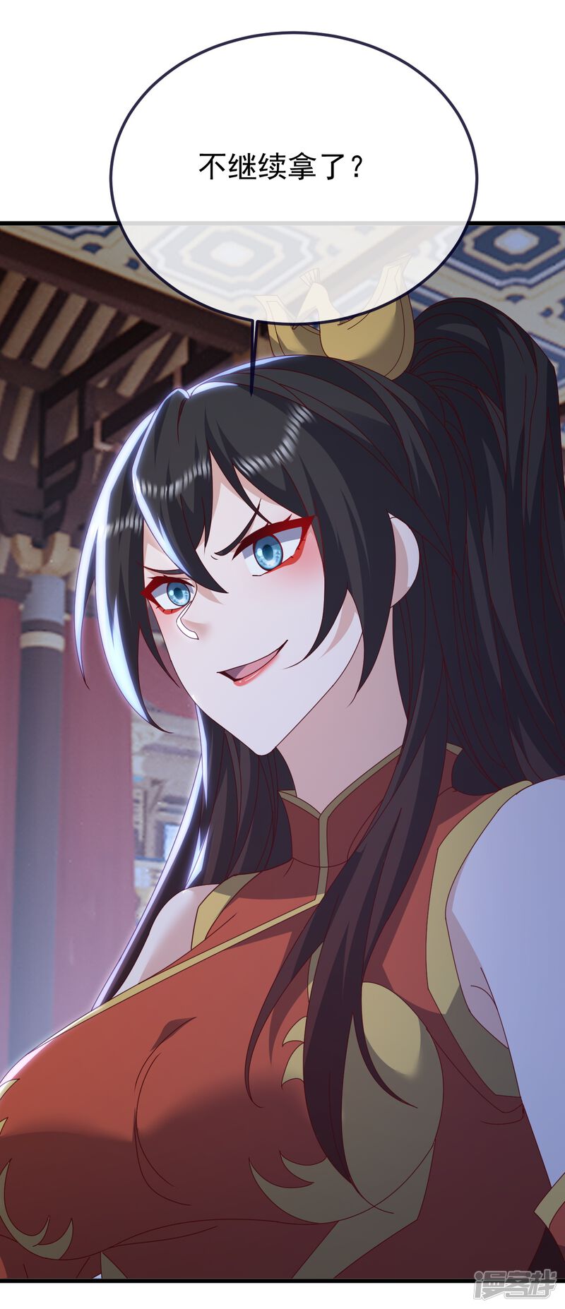 第118页