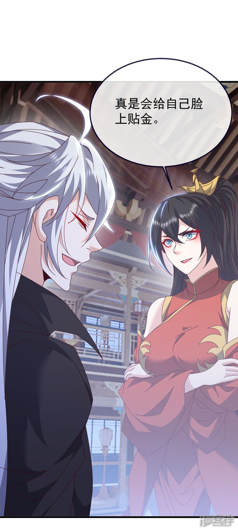 第124页