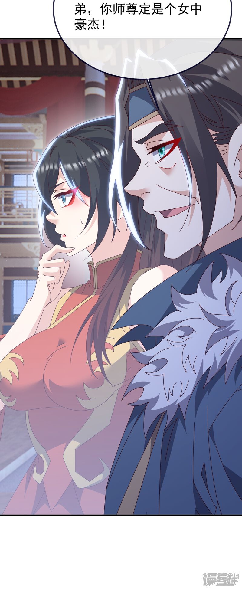 第136页
