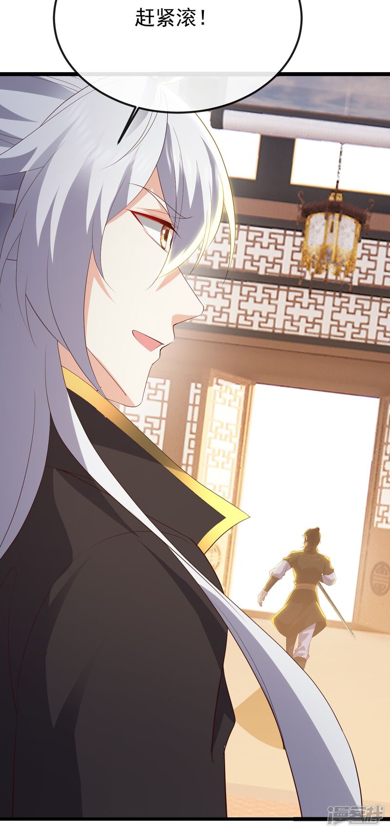 第115页