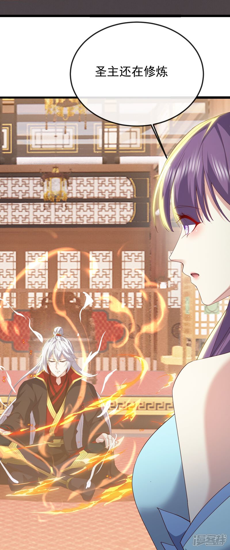第154页