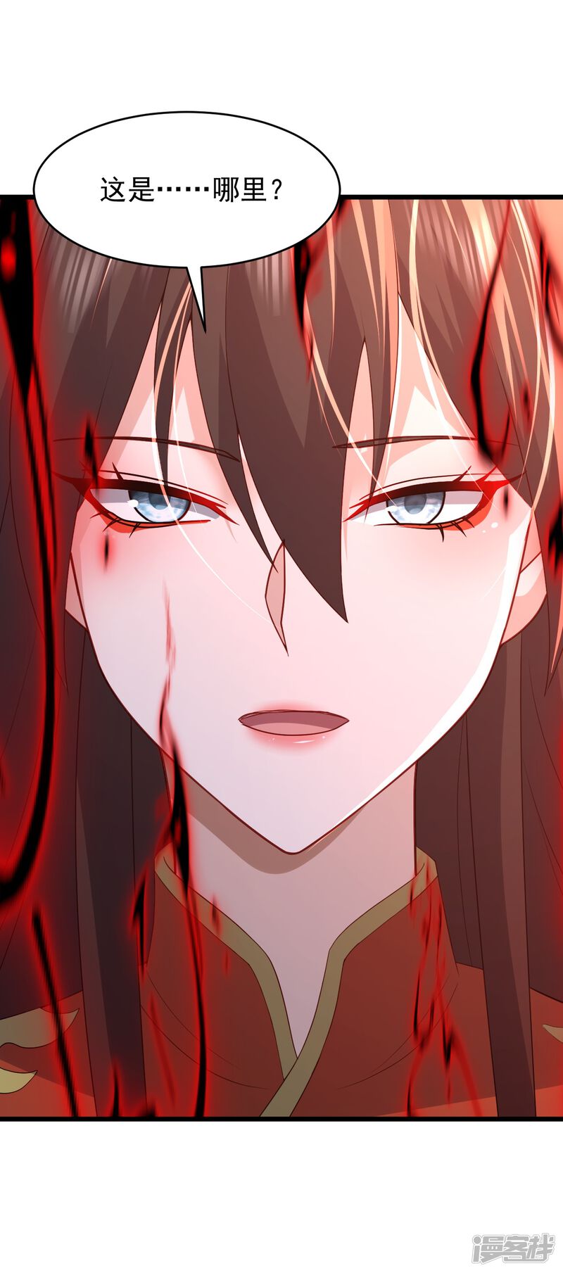 第112页