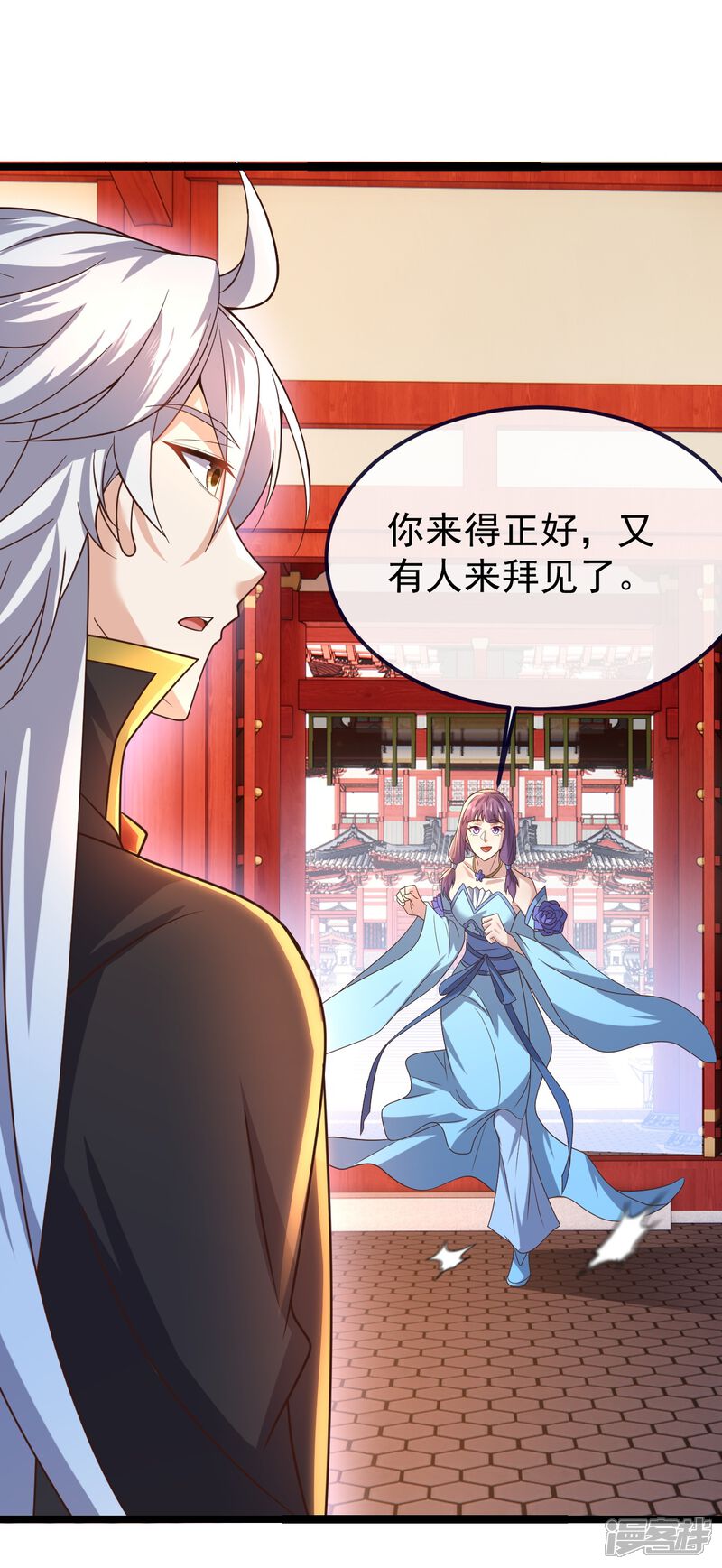 第43页