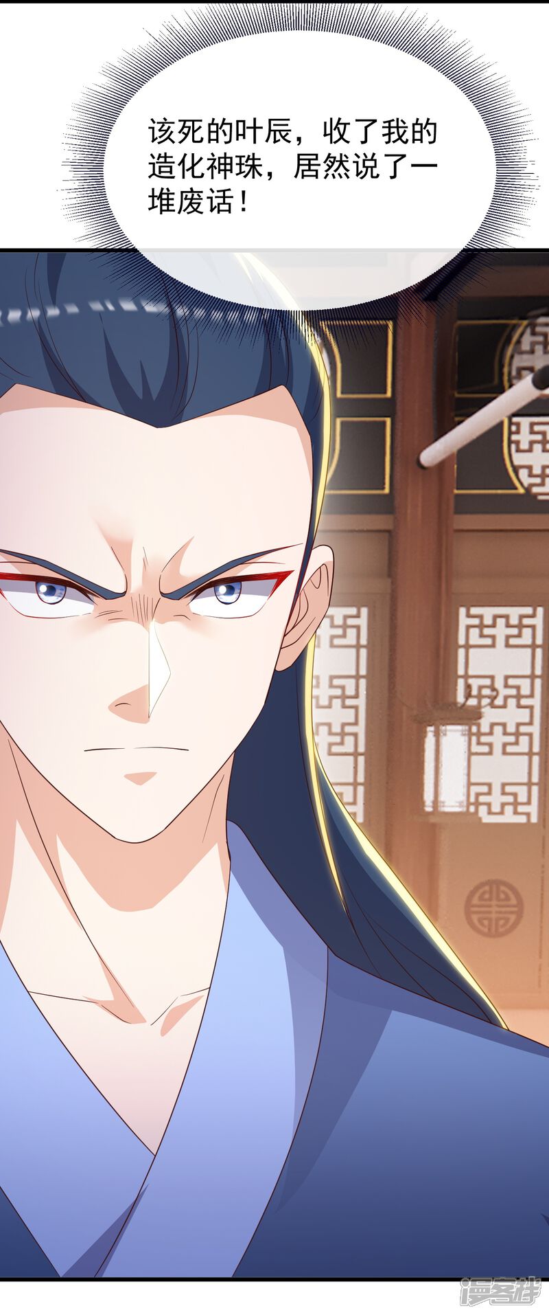第118页