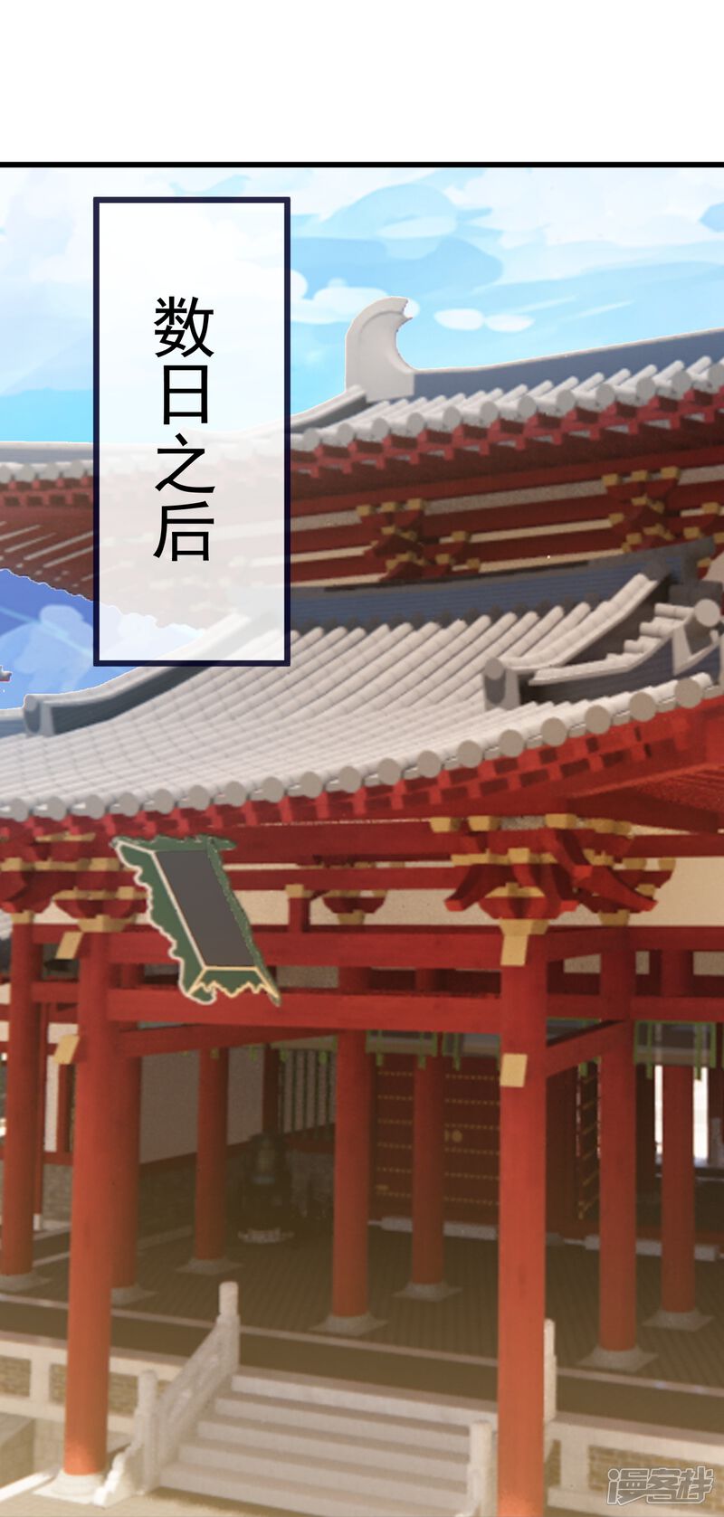 第148页