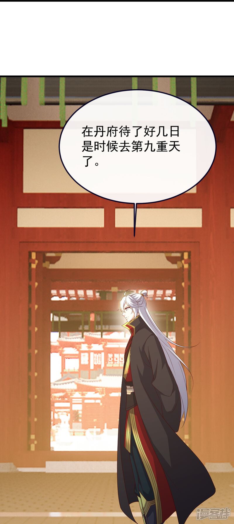 第157页